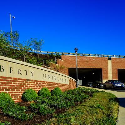 Liberty University LU Tunnel and Entrance Sign